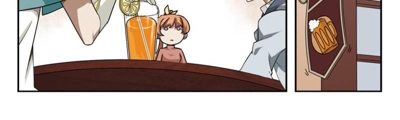 Virtual World: Close Combat Mage Chapter 24 - Page 18