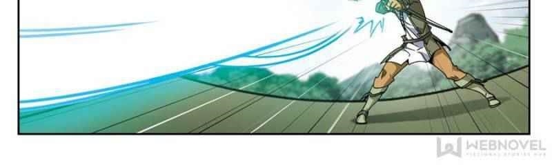 Virtual World: Close Combat Mage Chapter 246 - Page 12