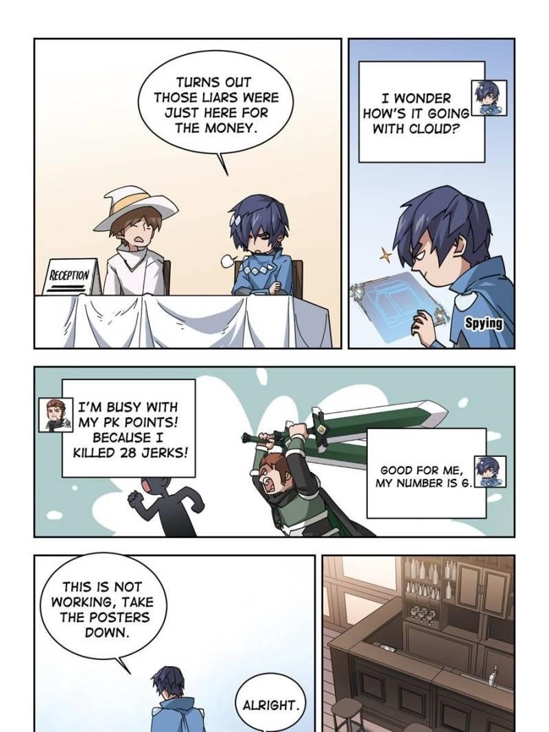 Virtual World: Close Combat Mage Chapter 255 - Page 1