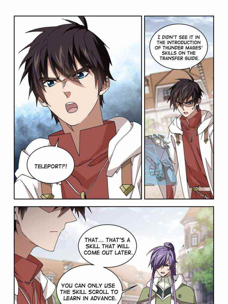 Virtual World: Close Combat Mage Chapter 262 - Page 9