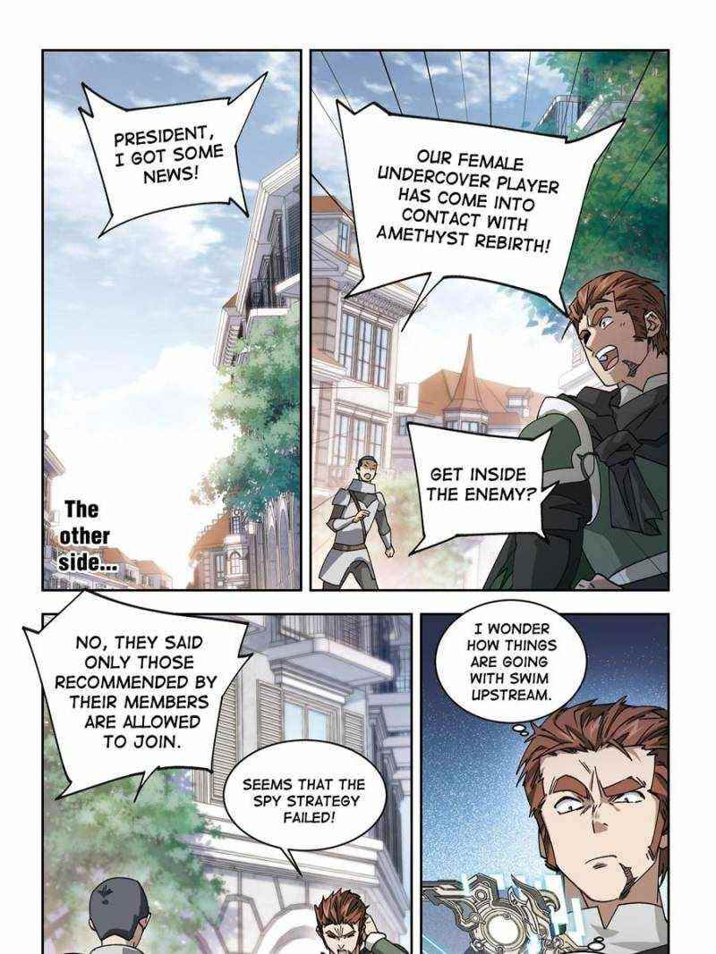 Virtual World: Close Combat Mage Chapter 263 - Page 3