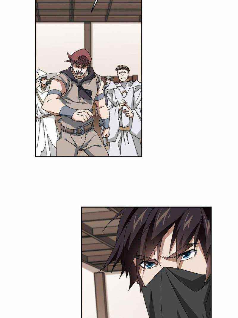 Virtual World: Close Combat Mage Chapter 295 - Page 11