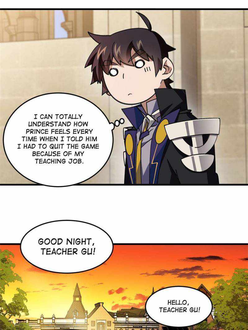 Virtual World: Close Combat Mage Chapter 327 - Page 10