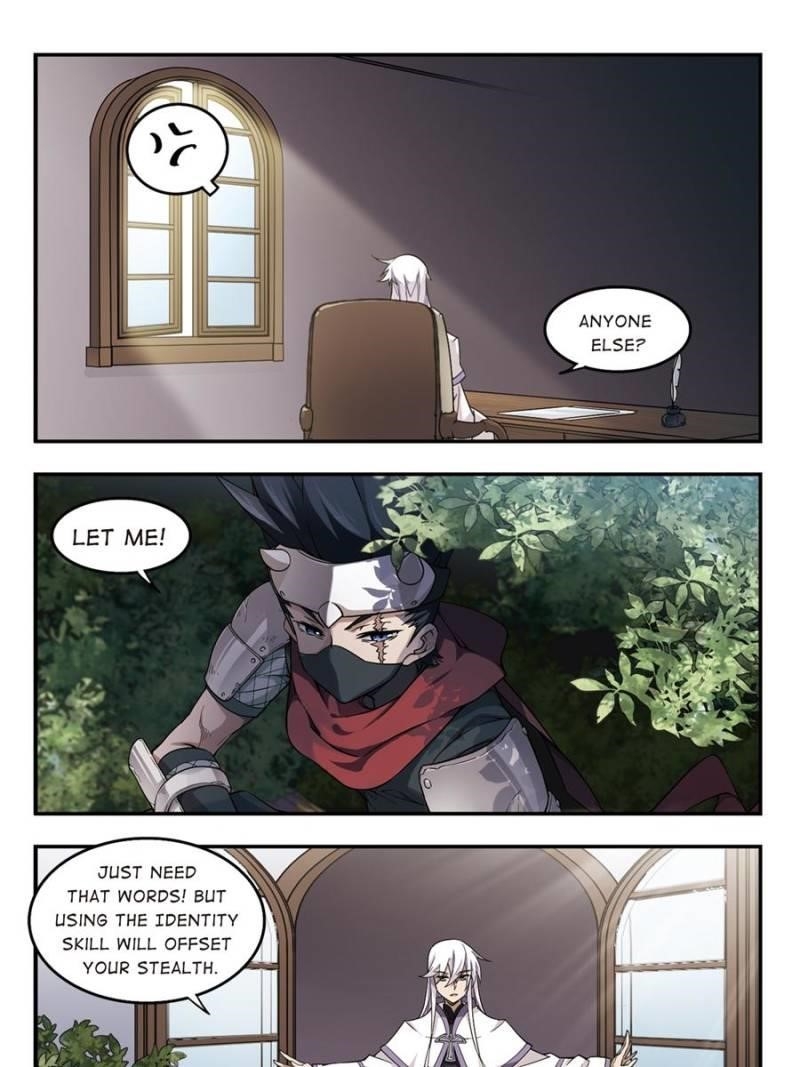 Virtual World: Close Combat Mage Chapter 35 - Page 21