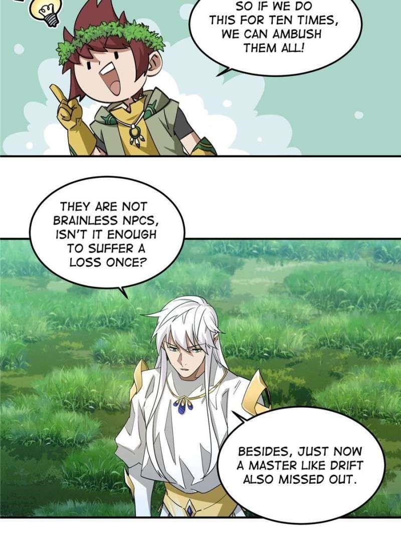 Virtual World: Close Combat Mage Chapter 367 - Page 3