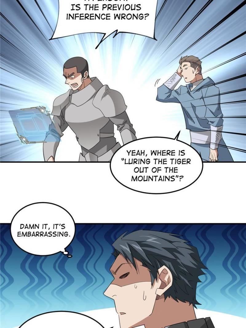 Virtual World: Close Combat Mage Chapter 368 - Page 6