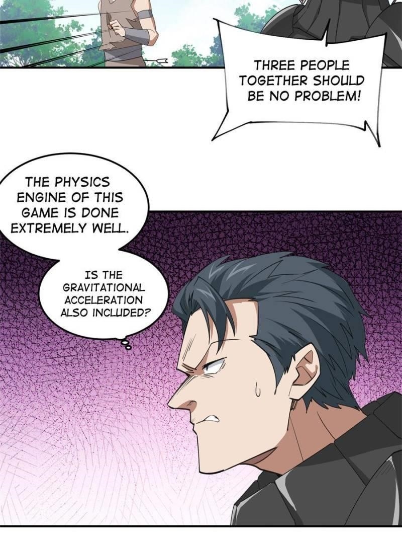 Virtual World: Close Combat Mage Chapter 371 - Page 17