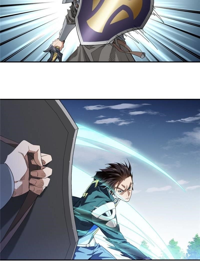 Virtual World: Close Combat Mage Chapter 372 - Page 14