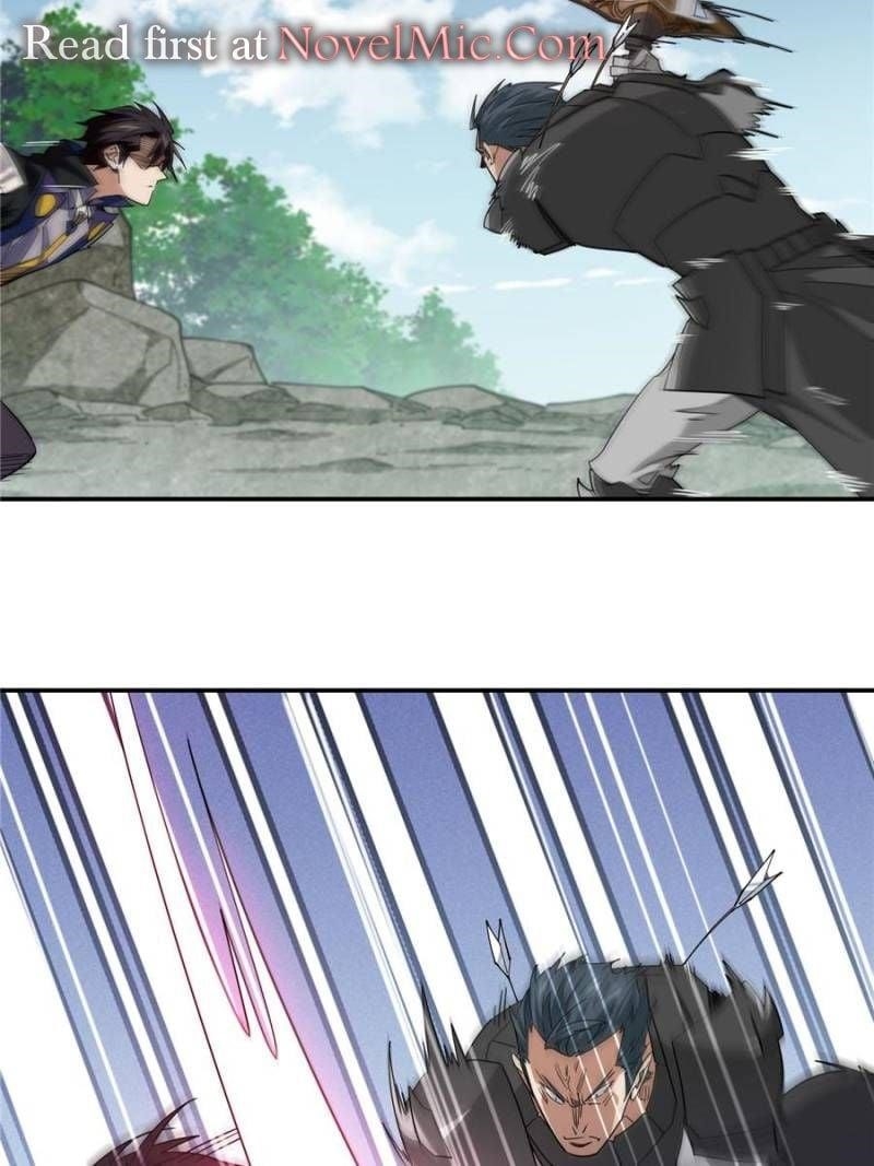 Virtual World: Close Combat Mage Chapter 375 - Page 12