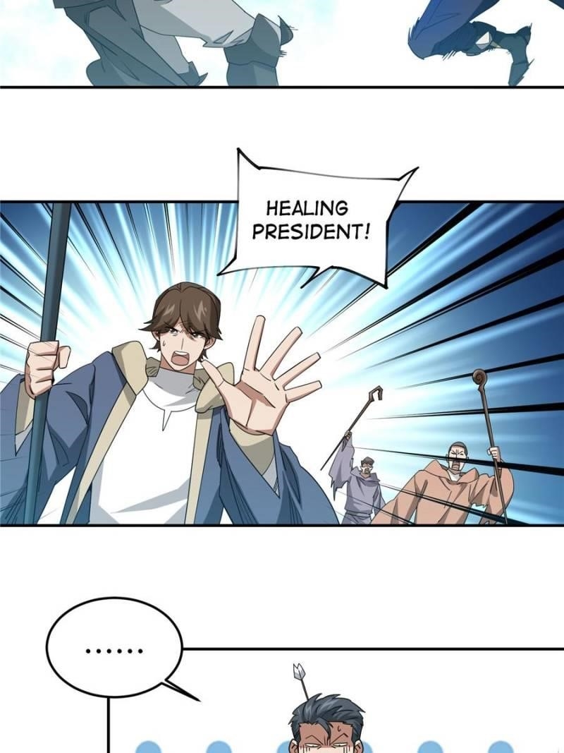 Virtual World: Close Combat Mage Chapter 375 - Page 22