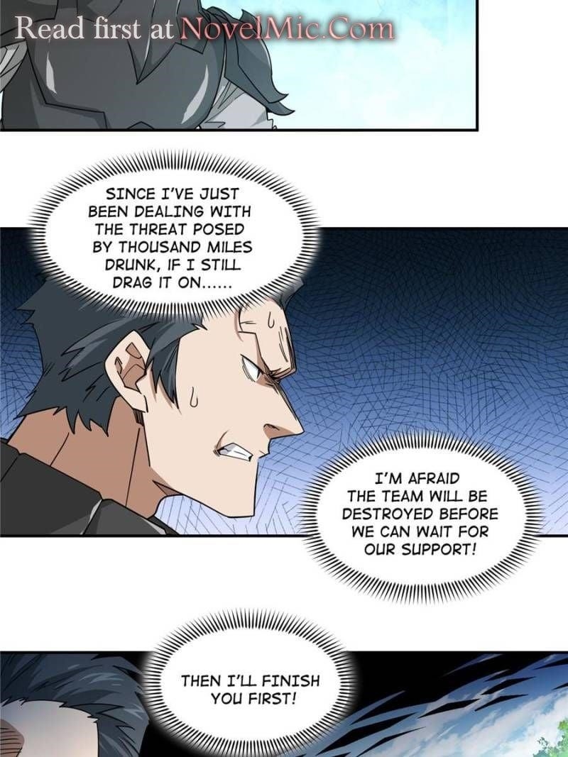 Virtual World: Close Combat Mage Chapter 375 - Page 30