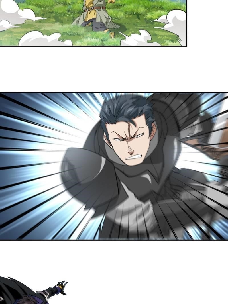 Virtual World: Close Combat Mage Chapter 376 - Page 3