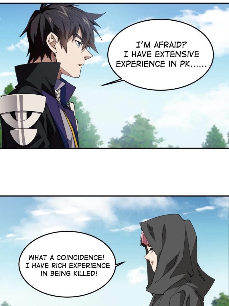 Virtual World: Close Combat Mage Chapter 377 - Page 22