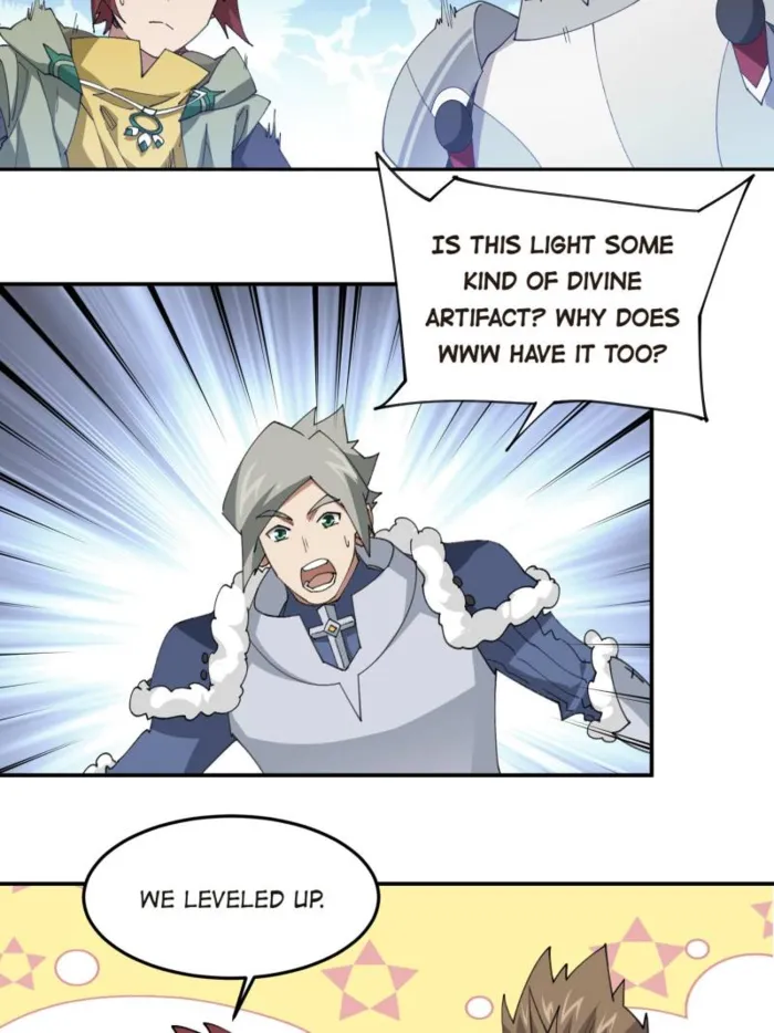 Virtual World: Close Combat Mage Chapter 380 - Page 16