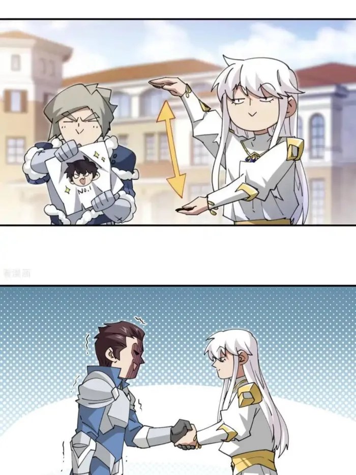 Virtual World: Close Combat Mage Chapter 384 - Page 17