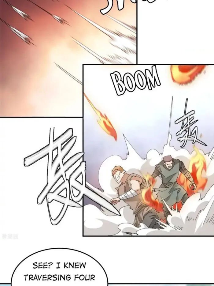 Virtual World: Close Combat Mage Chapter 385 - Page 14