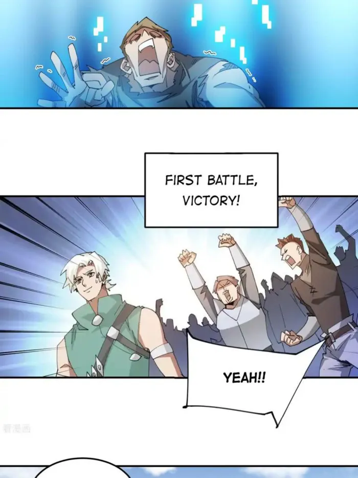 Virtual World: Close Combat Mage Chapter 385 - Page 22