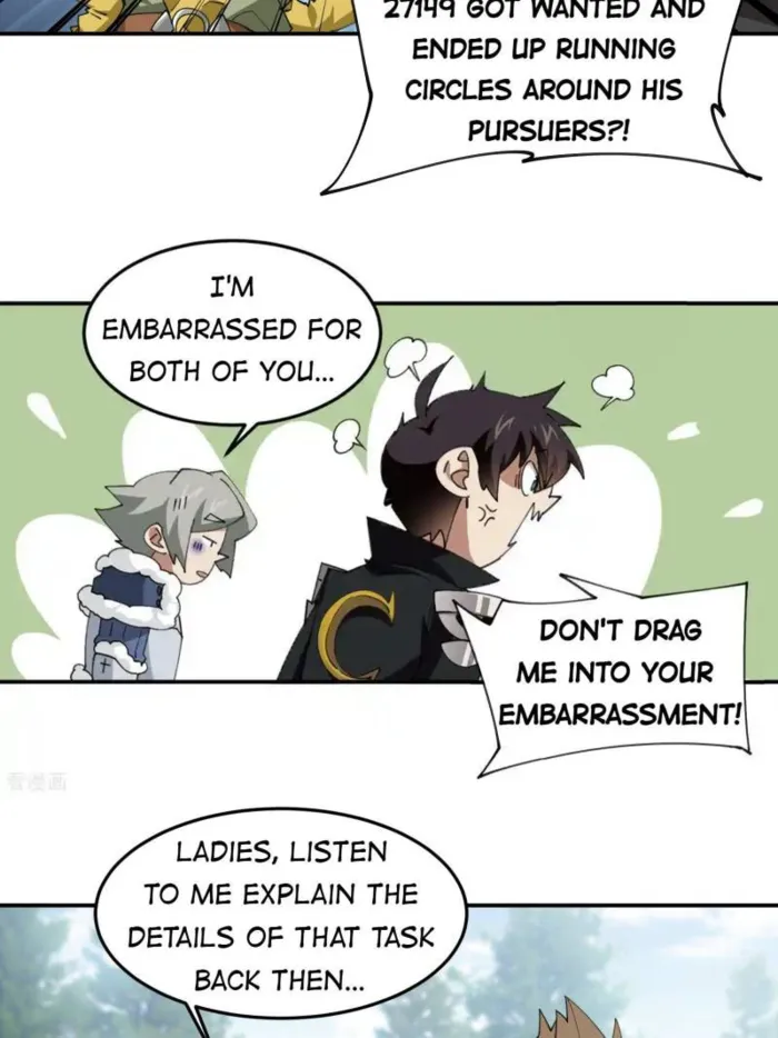 Virtual World: Close Combat Mage Chapter 385 - Page 4