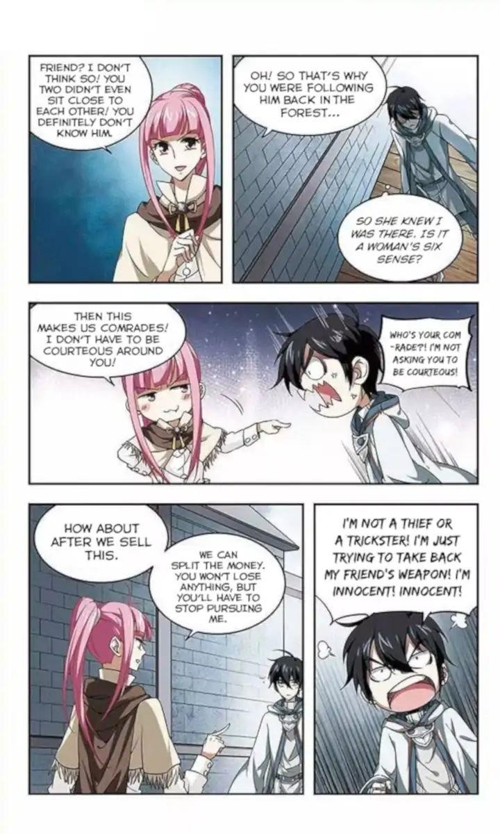 Virtual World: Close Combat Mage Chapter 4 - Page 3