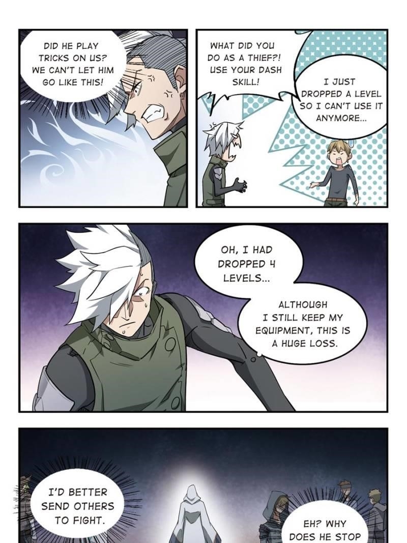 Virtual World: Close Combat Mage Chapter 46 - Page 9