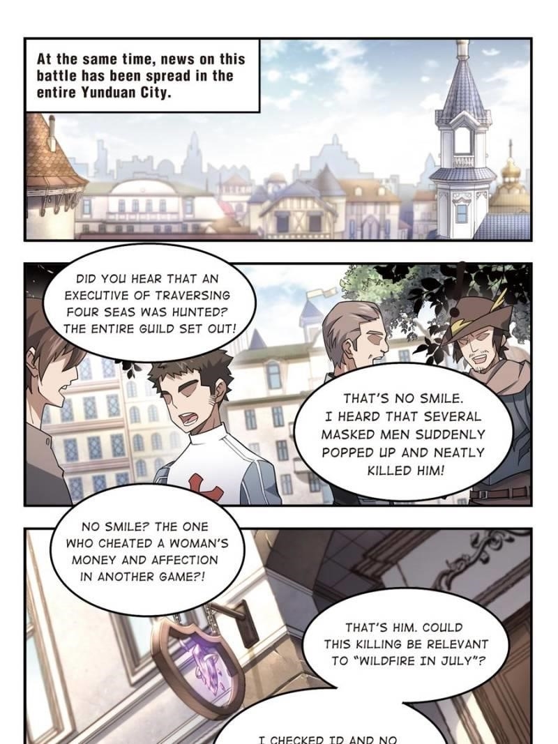 Virtual World: Close Combat Mage Chapter 47 - Page 9