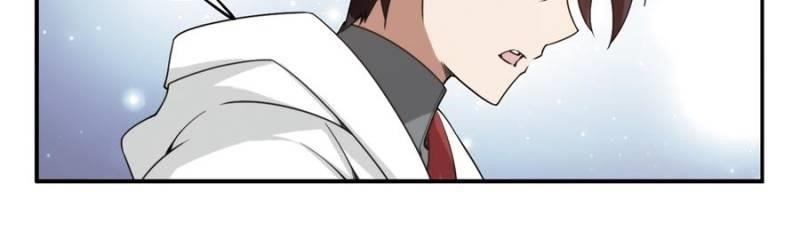 Virtual World: Close Combat Mage Chapter 51 - Page 20