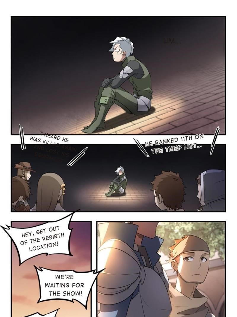 Virtual World: Close Combat Mage Chapter 55 - Page 17