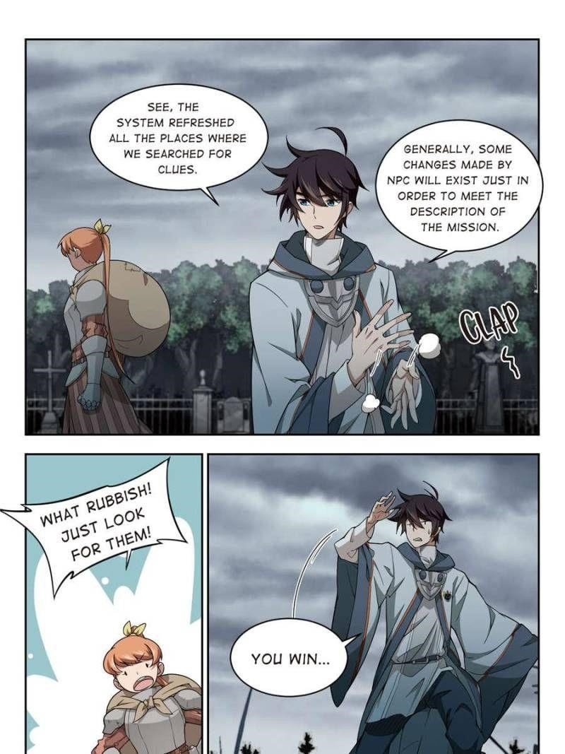 Virtual World: Close Combat Mage Chapter 72 - Page 5