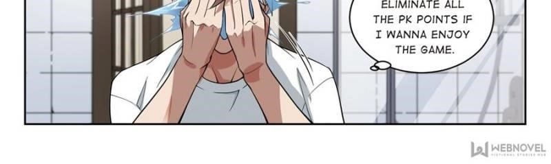 Virtual World: Close Combat Mage Chapter 90 - Page 6