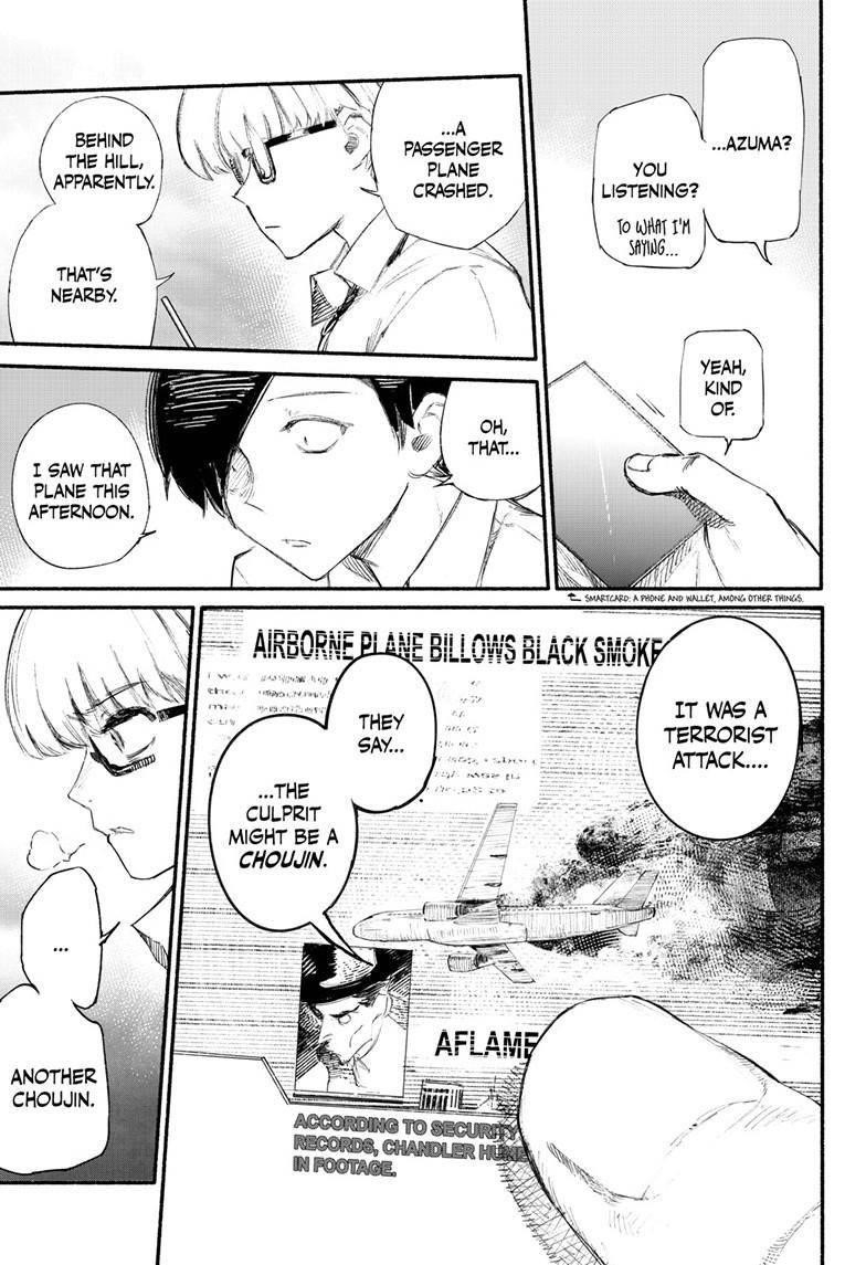 Choujin X Chapter 1 - Page 19