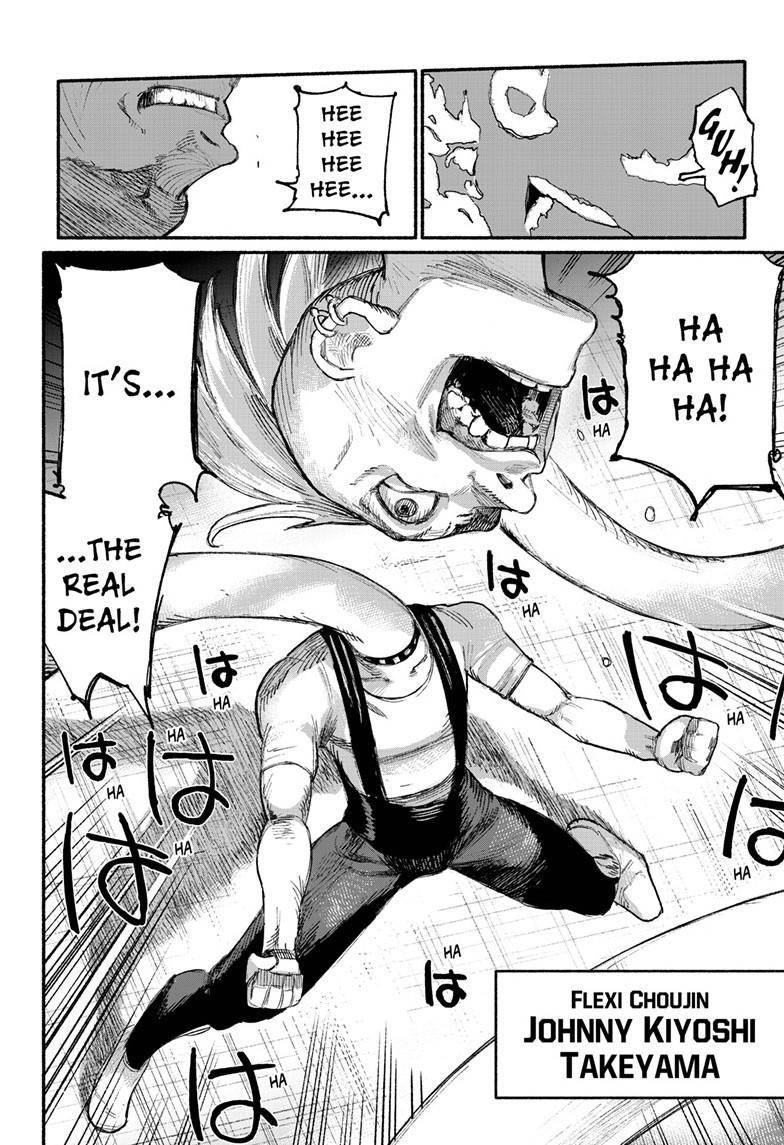 Choujin X Chapter 1 - Page 43