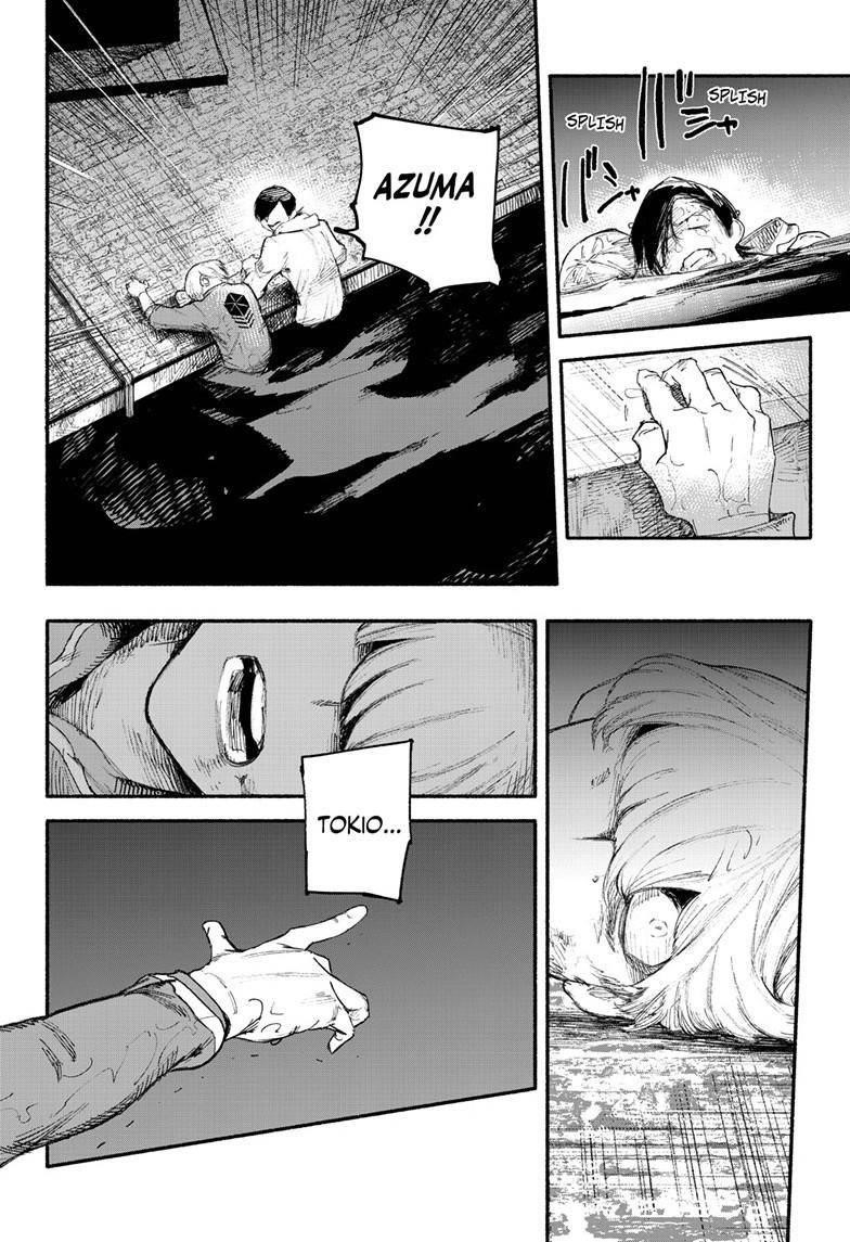 Choujin X Chapter 1 - Page 49