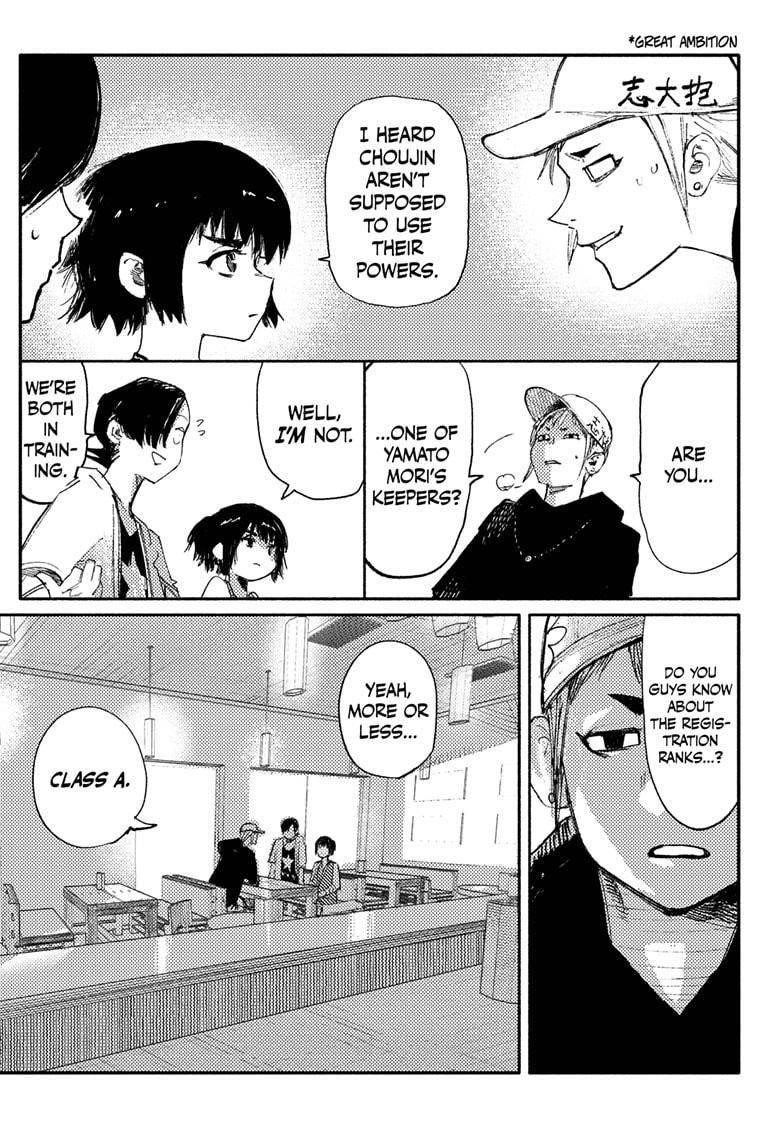 Choujin X Chapter 10 - Page 3