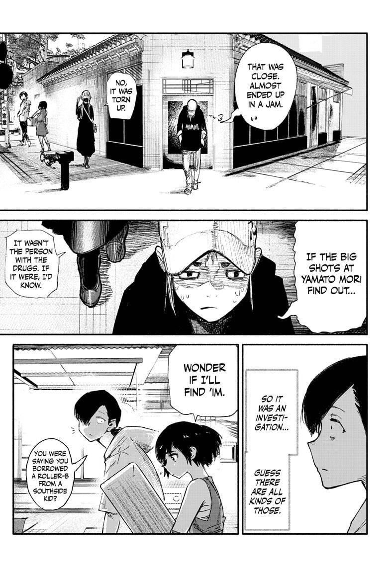 Choujin X Chapter 10 - Page 7