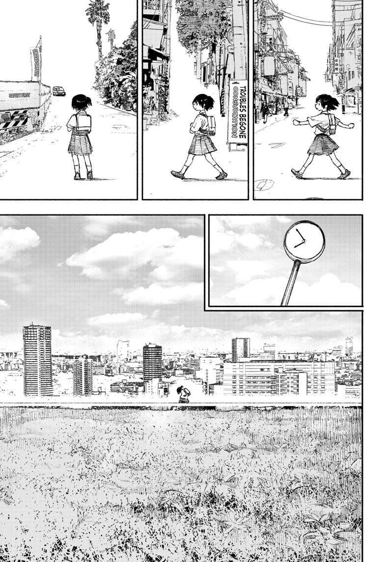 Choujin X Chapter 16 - Page 7