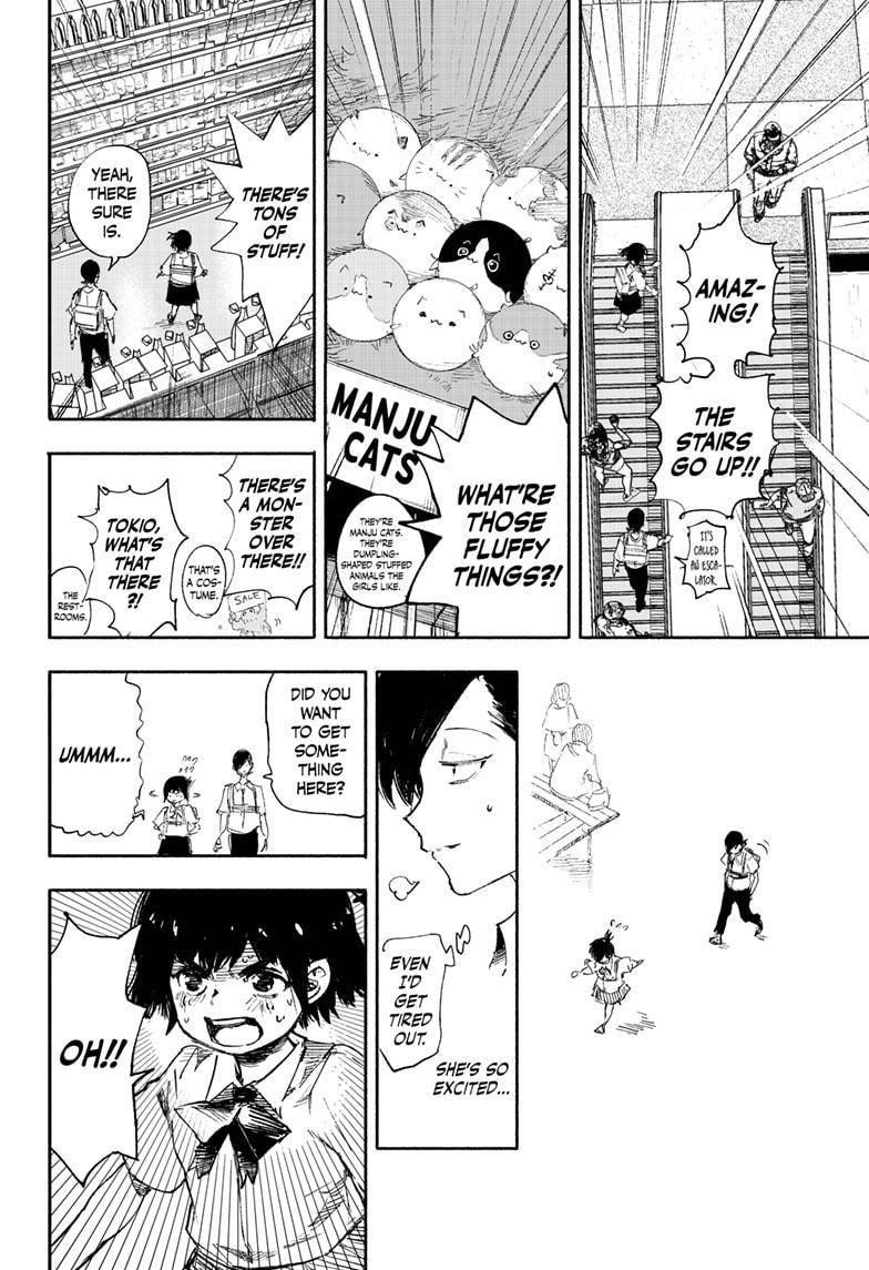 Choujin X Chapter 17 - Page 26