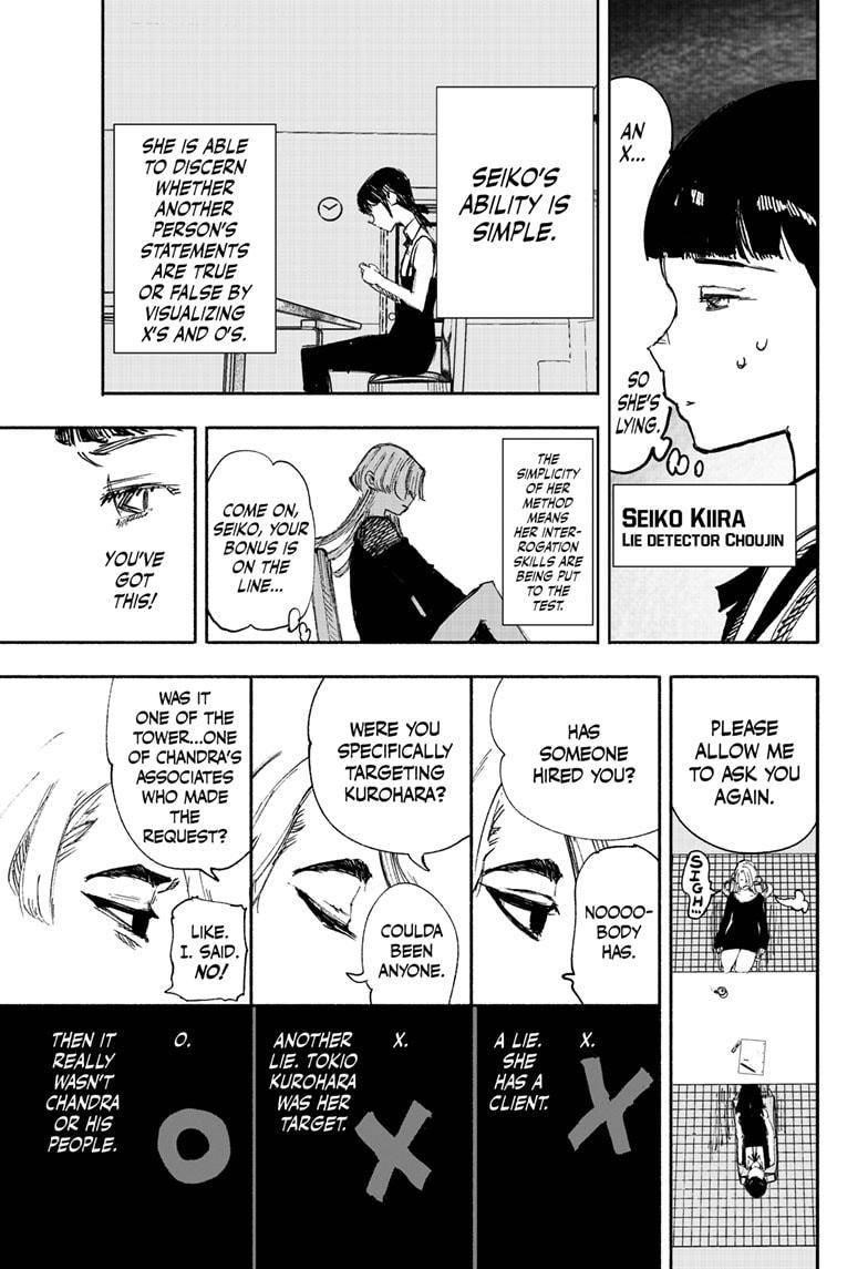 Choujin X Chapter 17 - Page 3