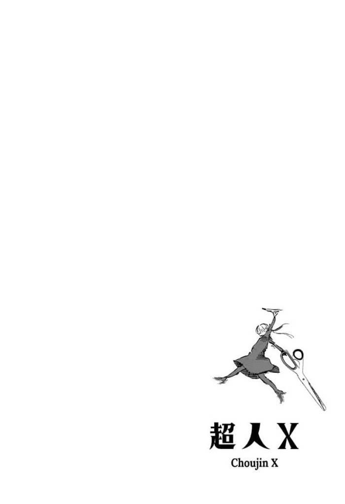 Choujin X Chapter 18 - Page 30