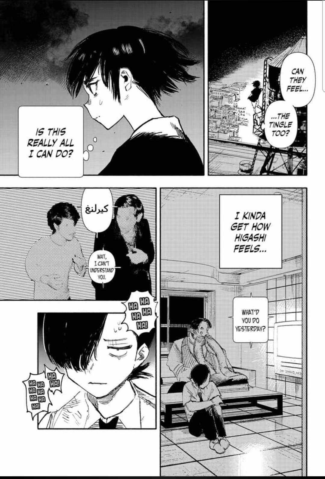 Choujin X Chapter 19 - Page 4