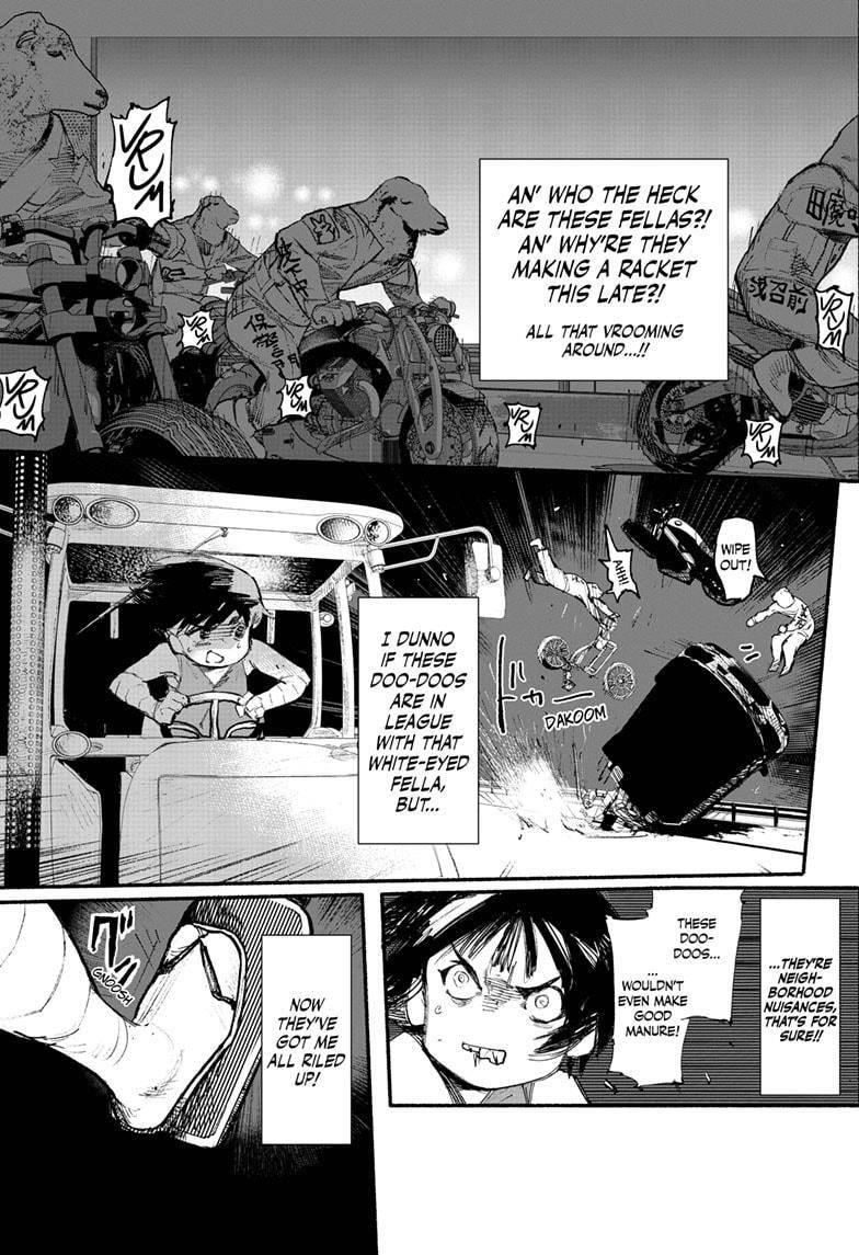 Choujin X Chapter 2 - Page 19