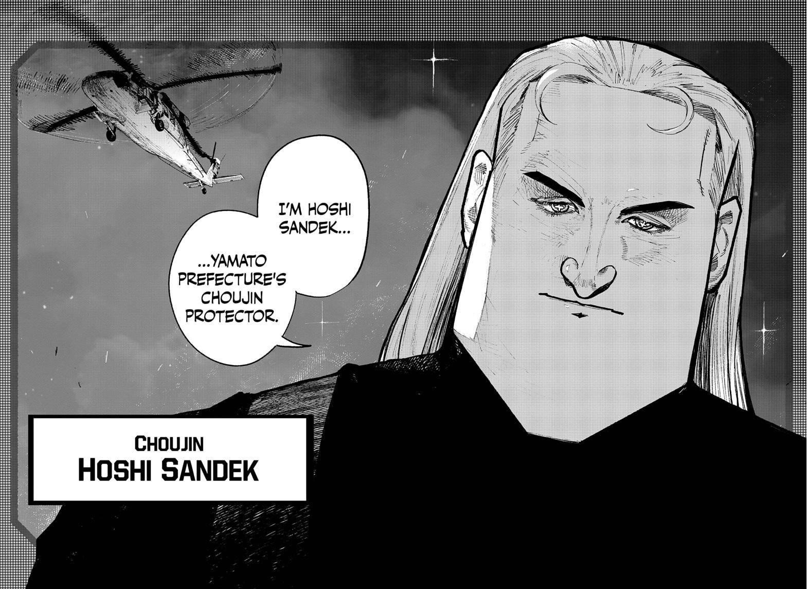 Choujin X Chapter 2 - Page 45