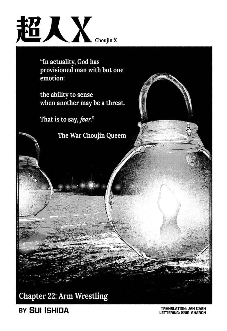 Choujin X Chapter 22 - Page 1