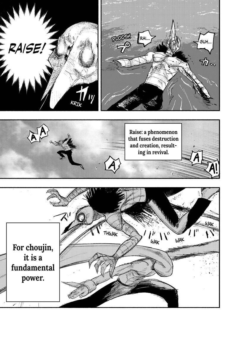 Choujin X Chapter 23 - Page 15