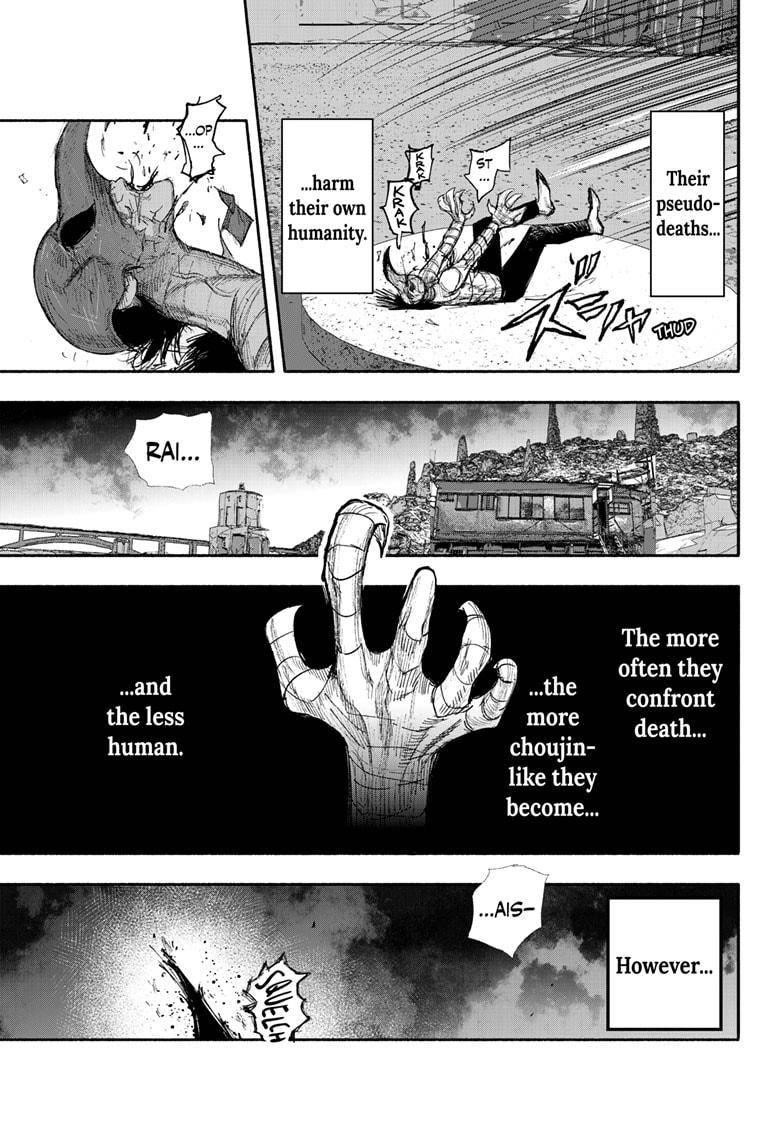 Choujin X Chapter 23 - Page 17