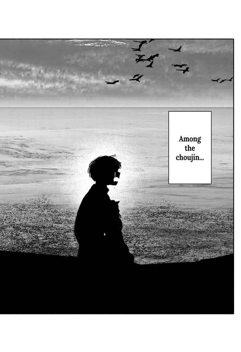 Choujin X Chapter 24 - Page 24