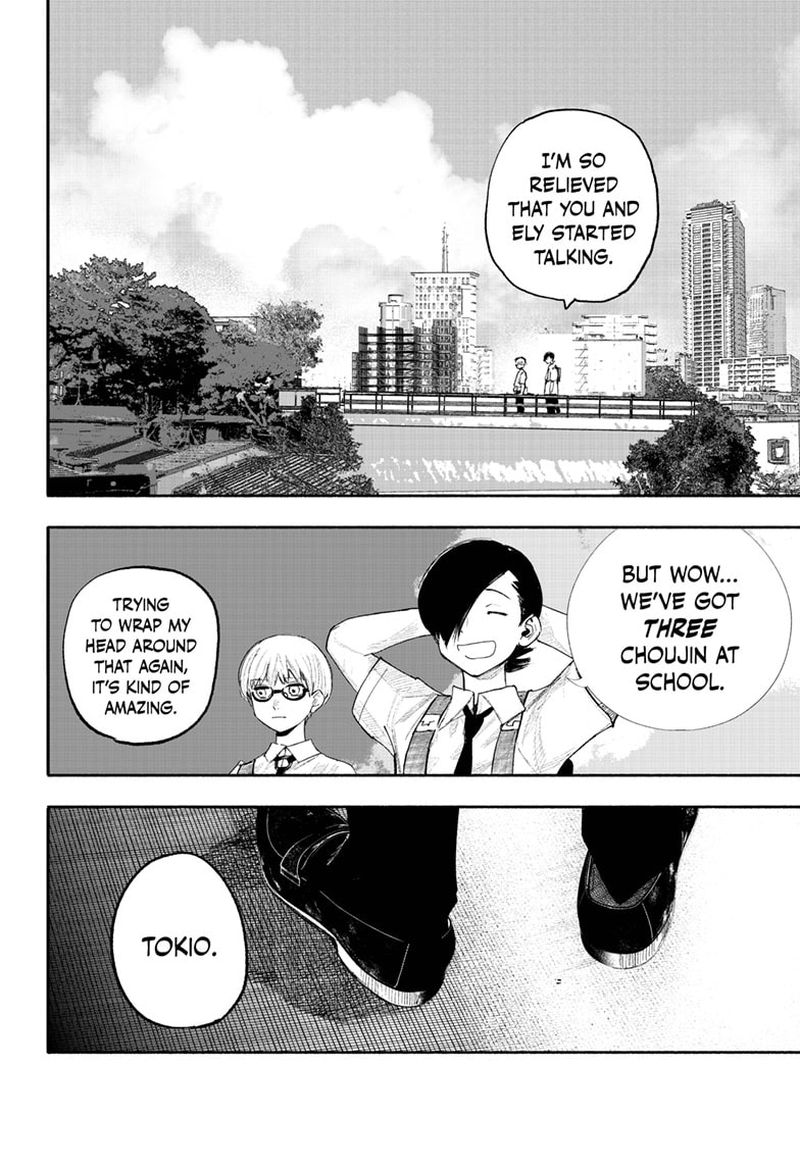 Choujin X Chapter 25 - Page 27