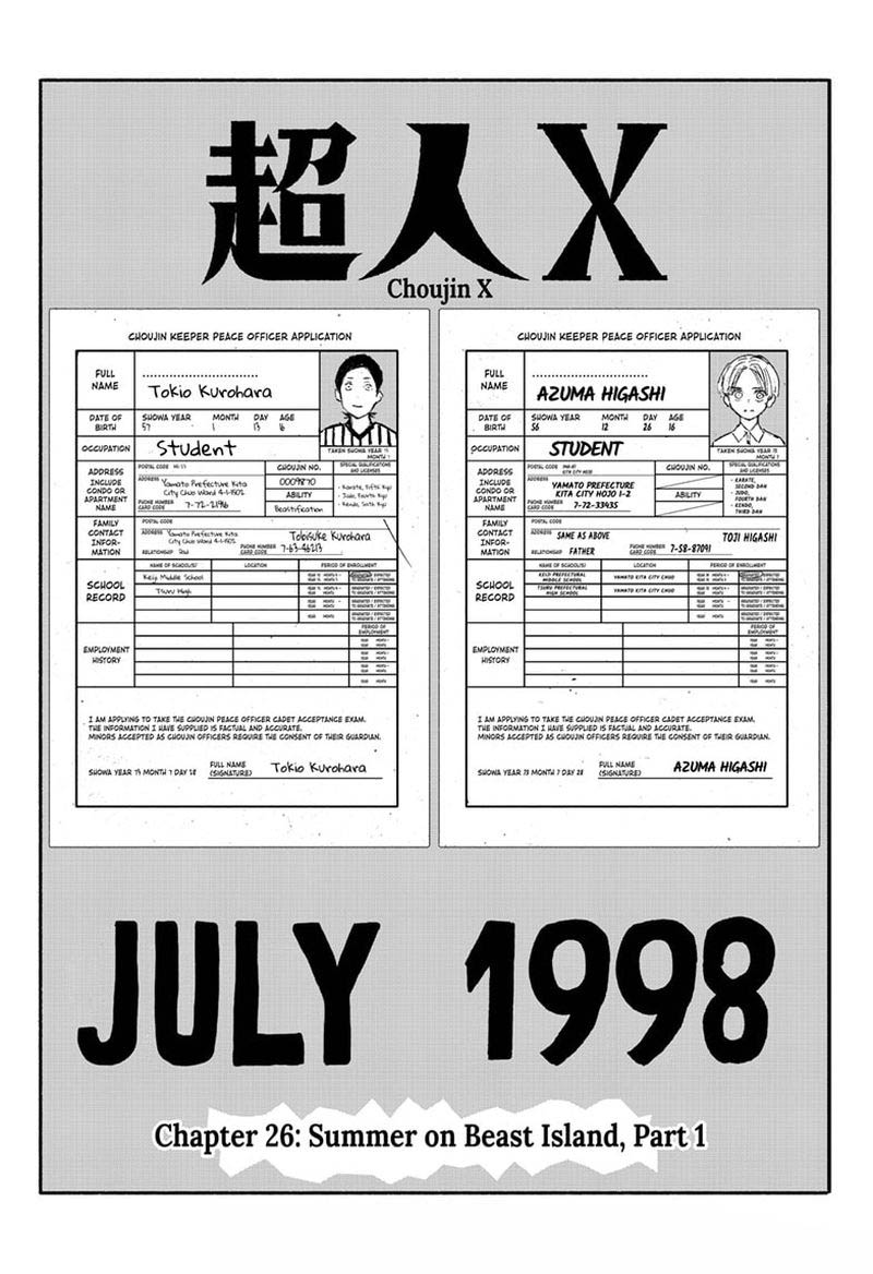 Choujin X Chapter 26 - Page 1