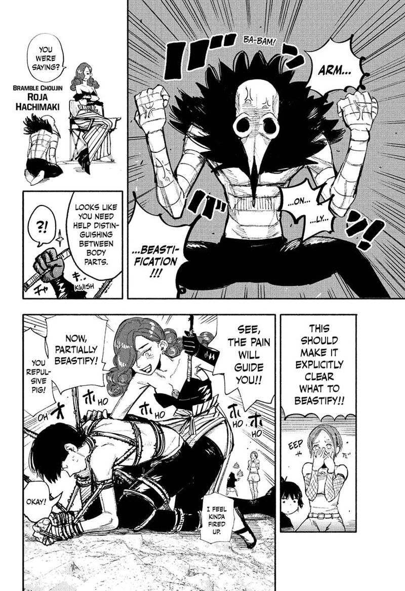 Choujin X Chapter 27 - Page 5