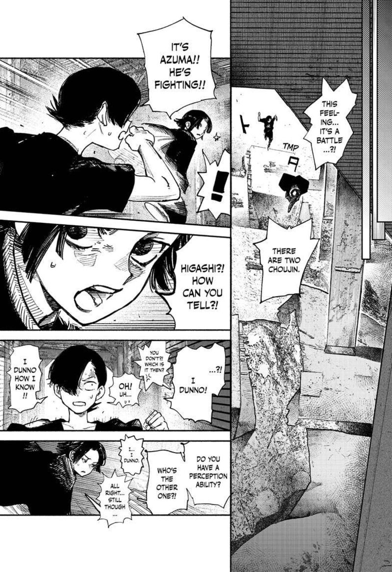 Choujin X Chapter 28 - Page 15