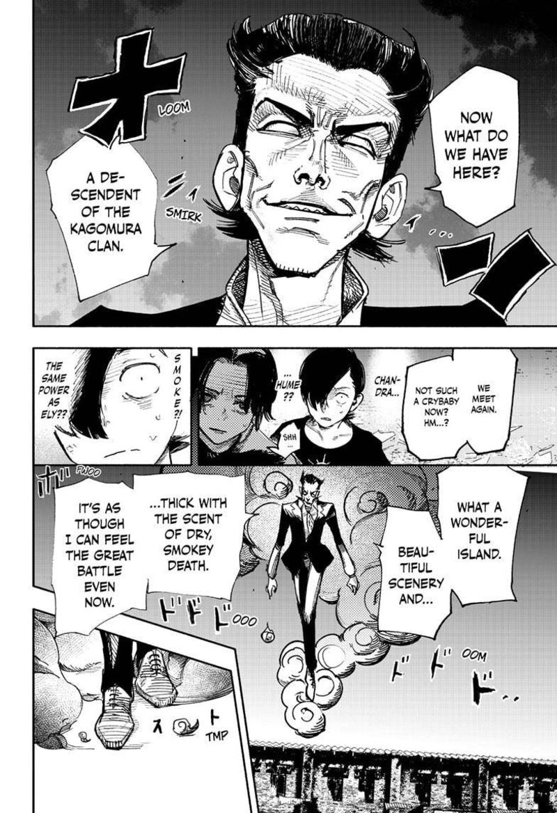 Choujin X Chapter 28 - Page 18